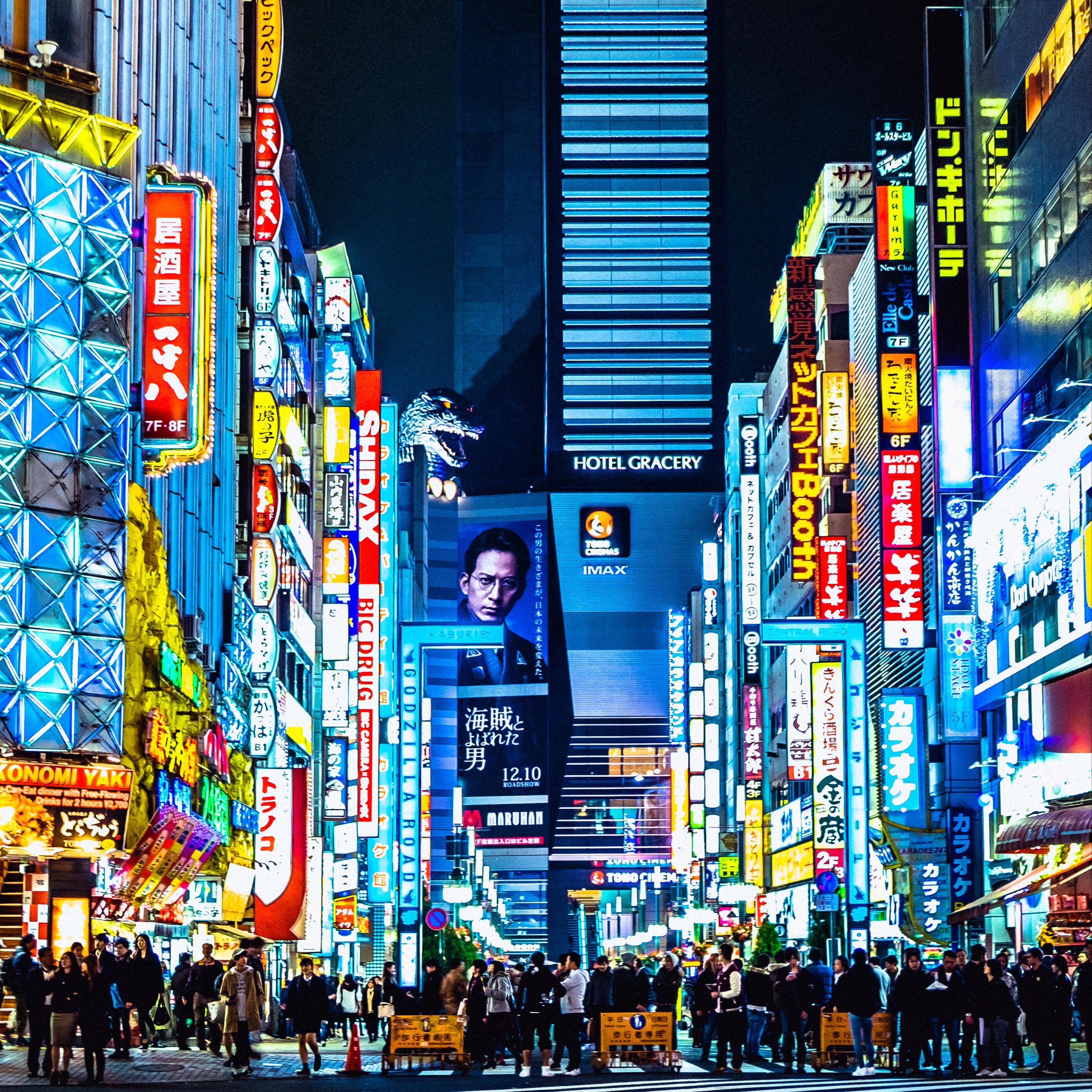 東京が最高に魅力的な8つの理由！